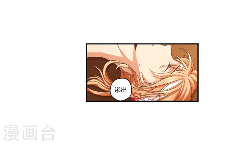 第8话13