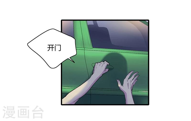 第1话22