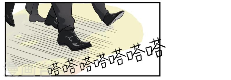 第16话36