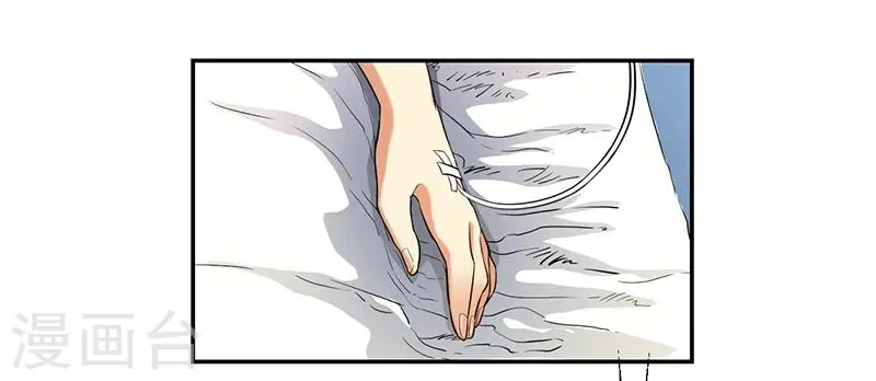 第4话1