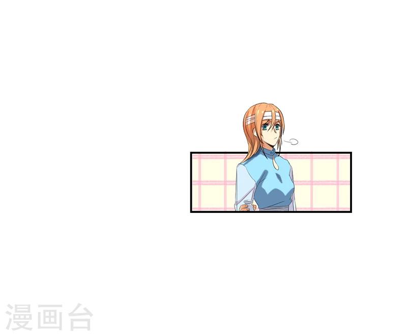 第13话11