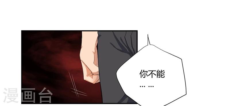第12话7