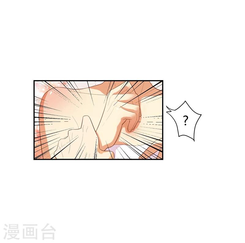 第7话1