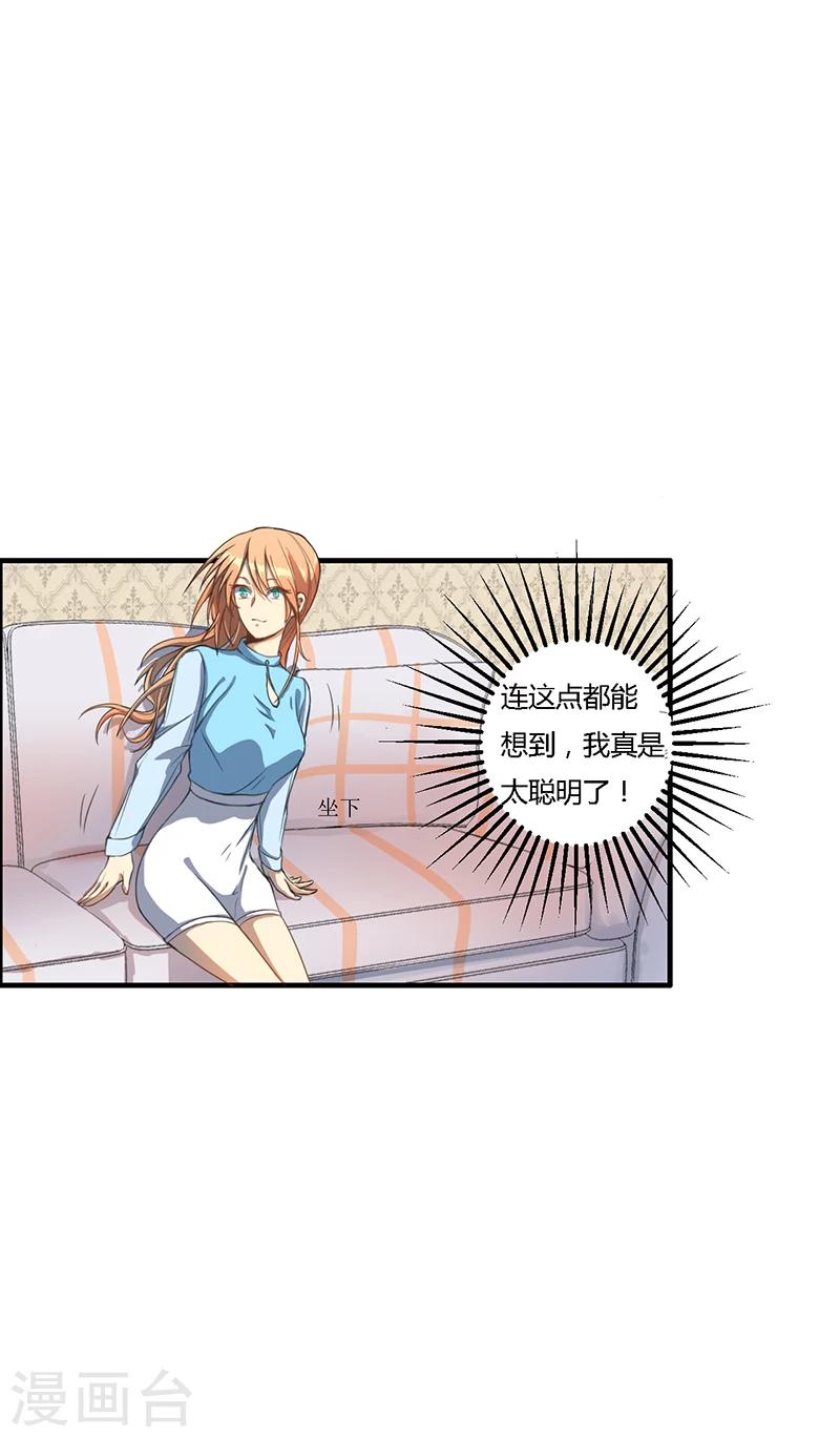 第15话0