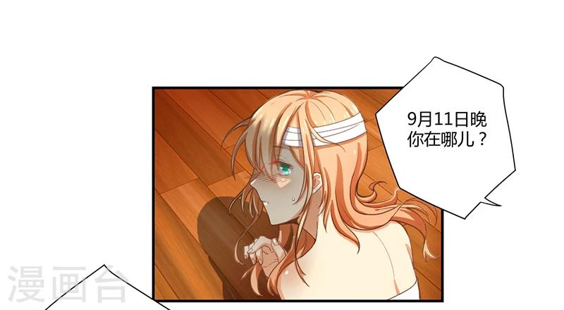 第7话15