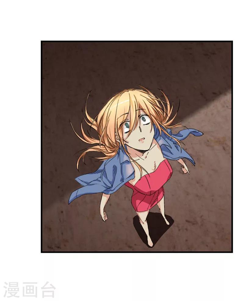 第3话21