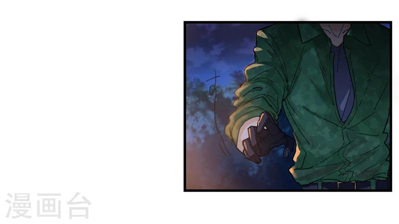 第2话1