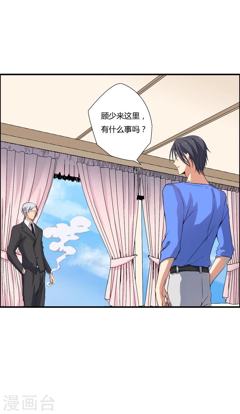 第10话9