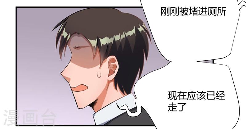 第18话9