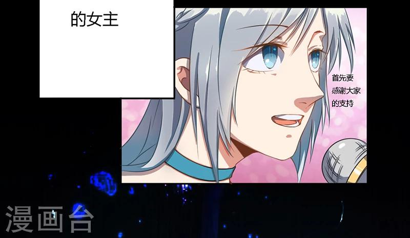 第14话2