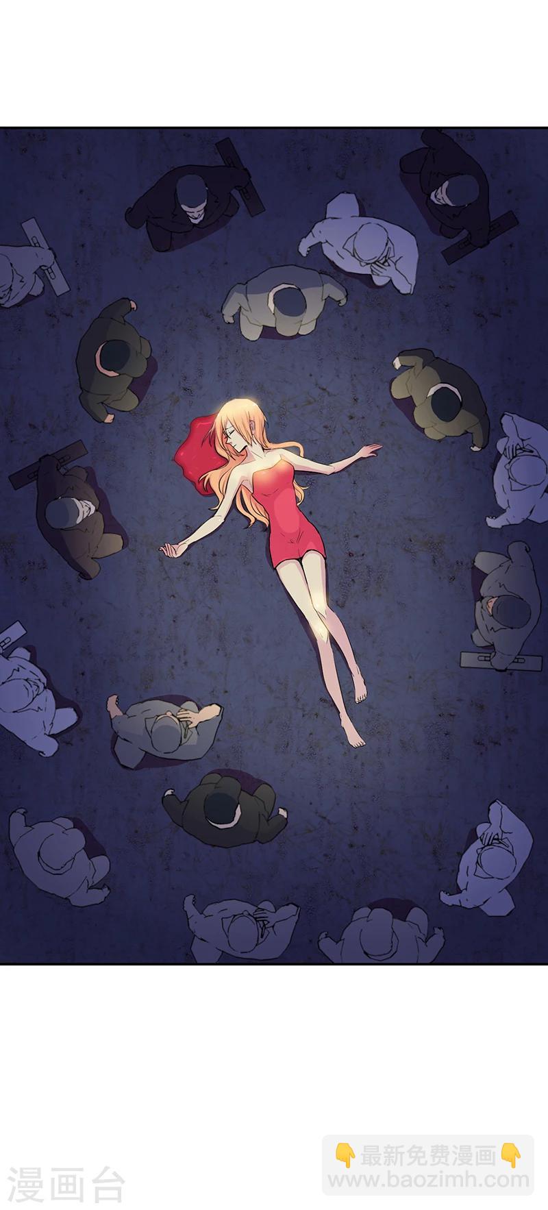 第3话34