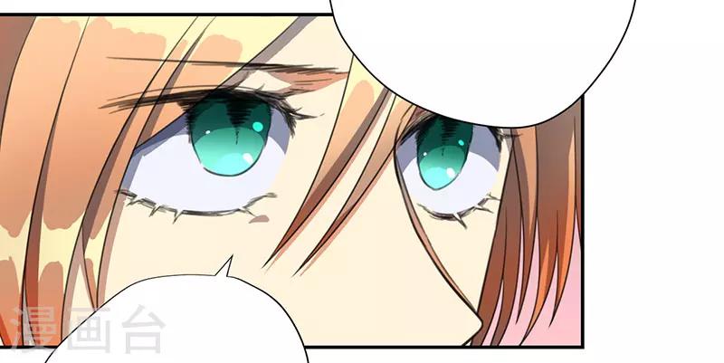 第16话9