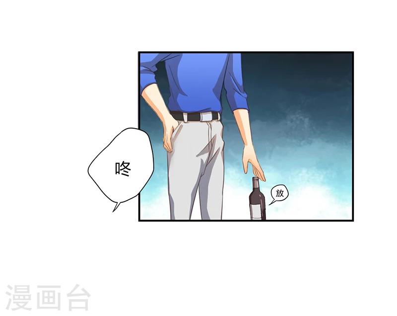 第7话13