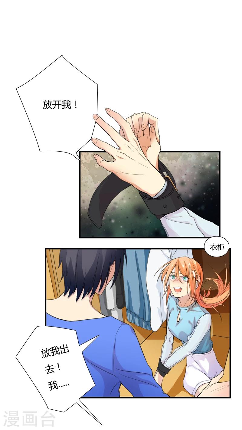第10话0