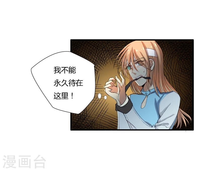 第10话16