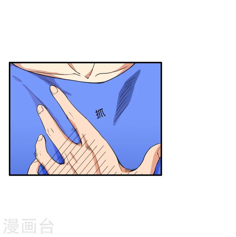 第10话25