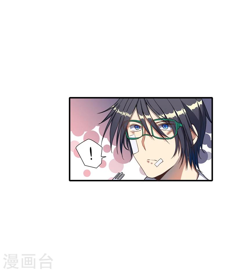 第15话16