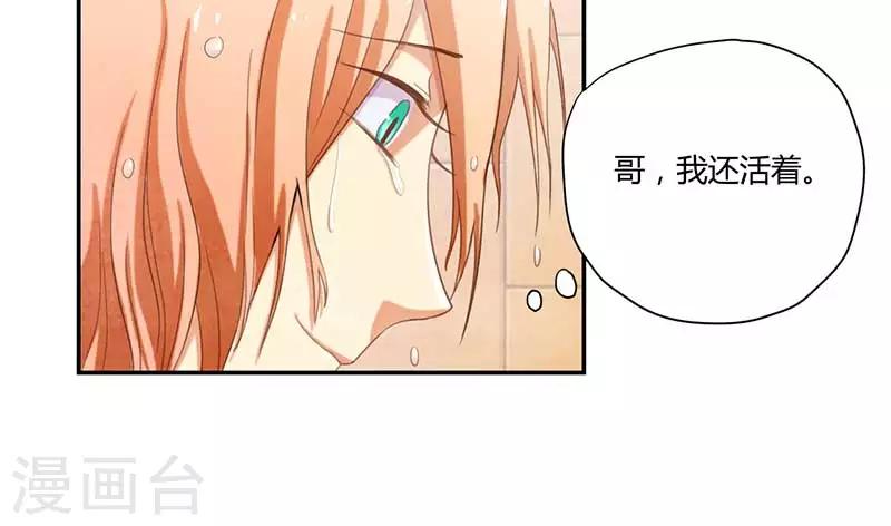 第6话15