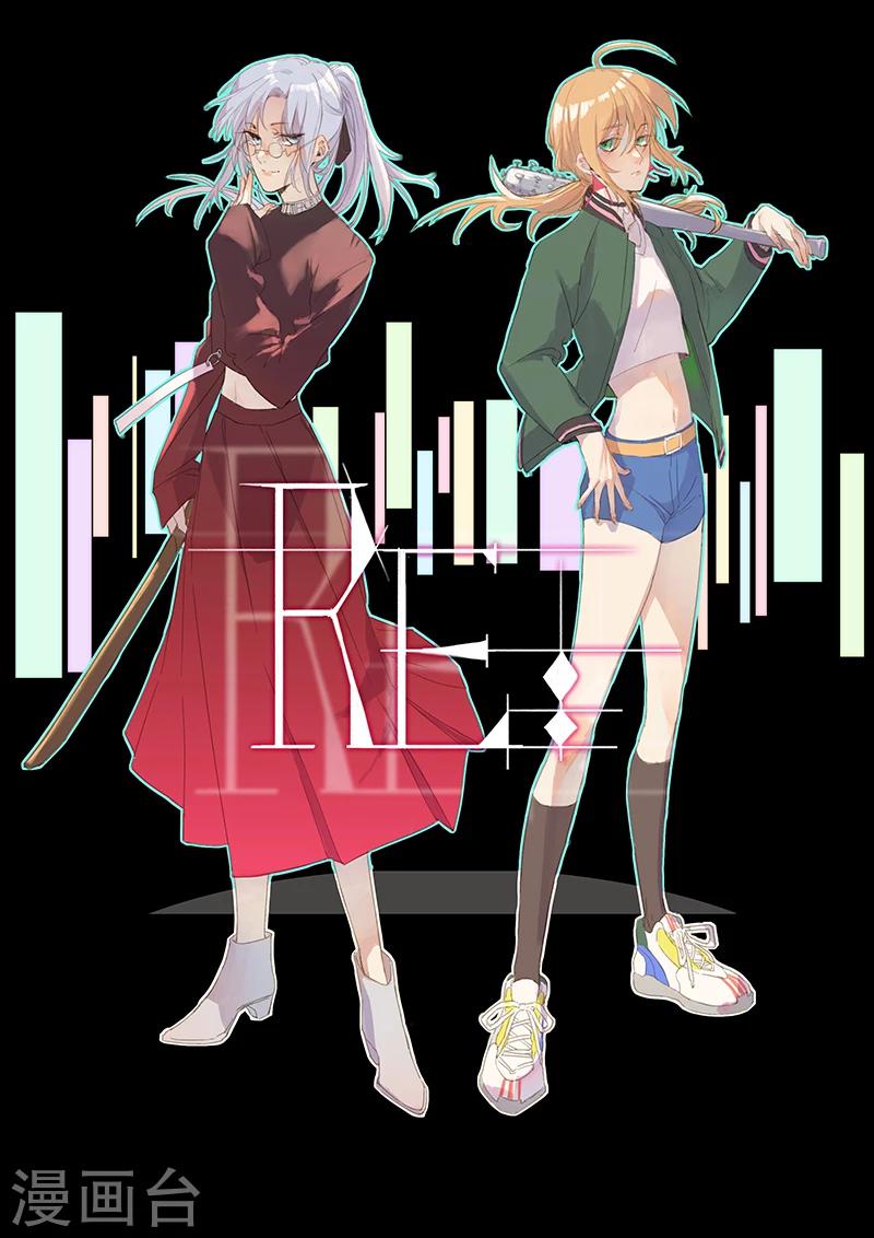 第17话0