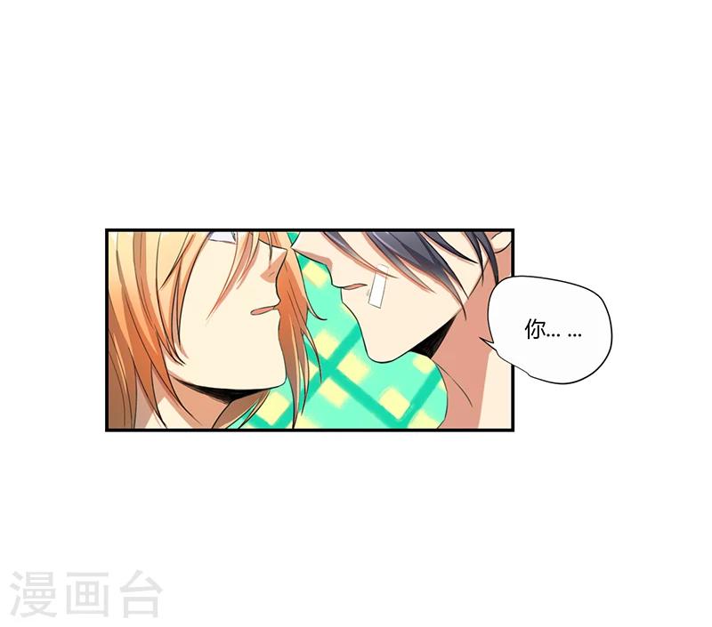 第13话22