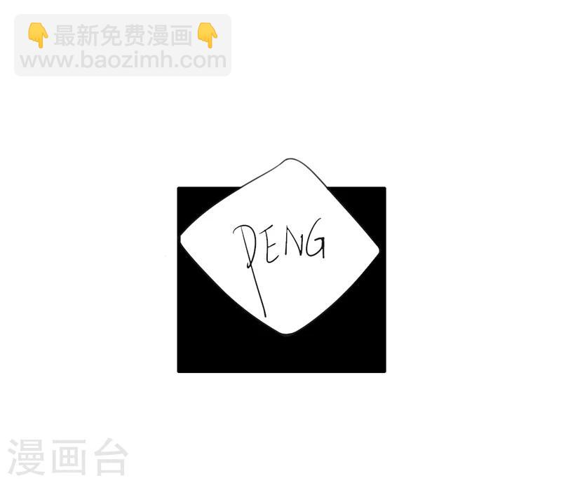 第10话5