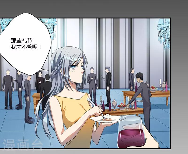 第16话1