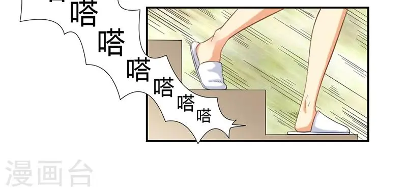 第9话12