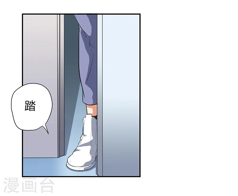 第4话20