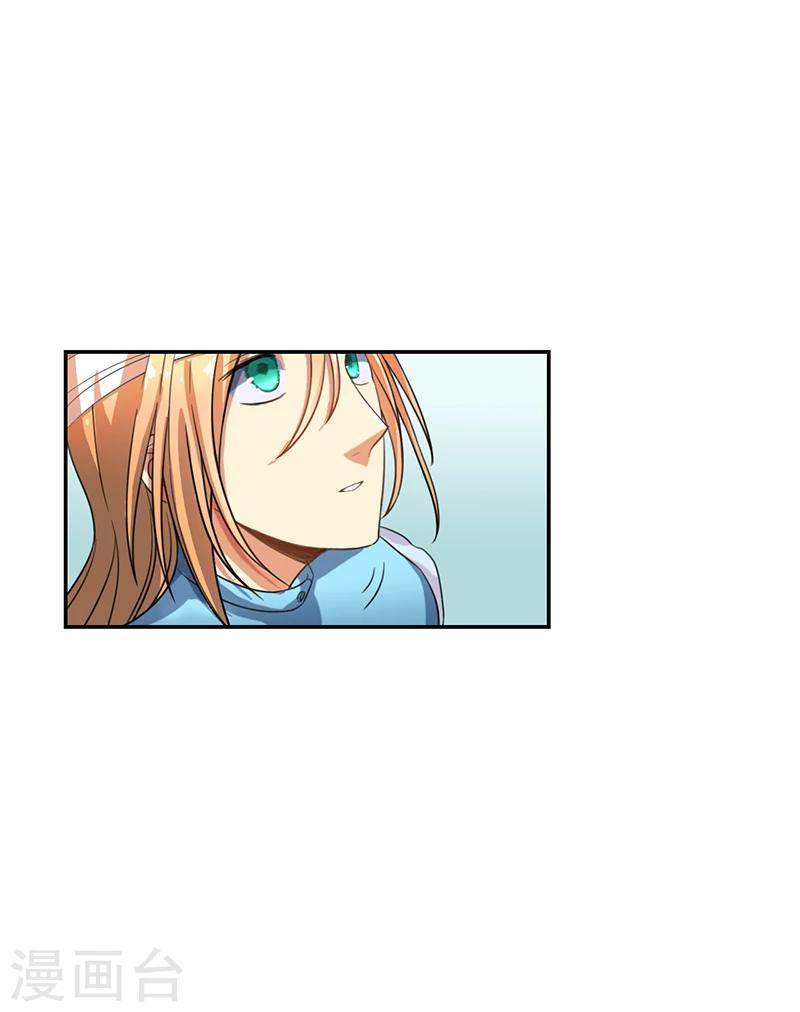 第13话16