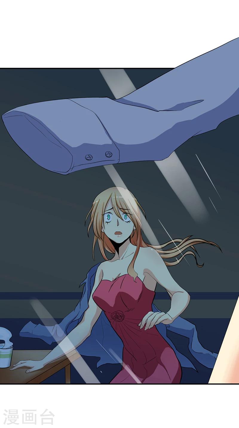 第3话12