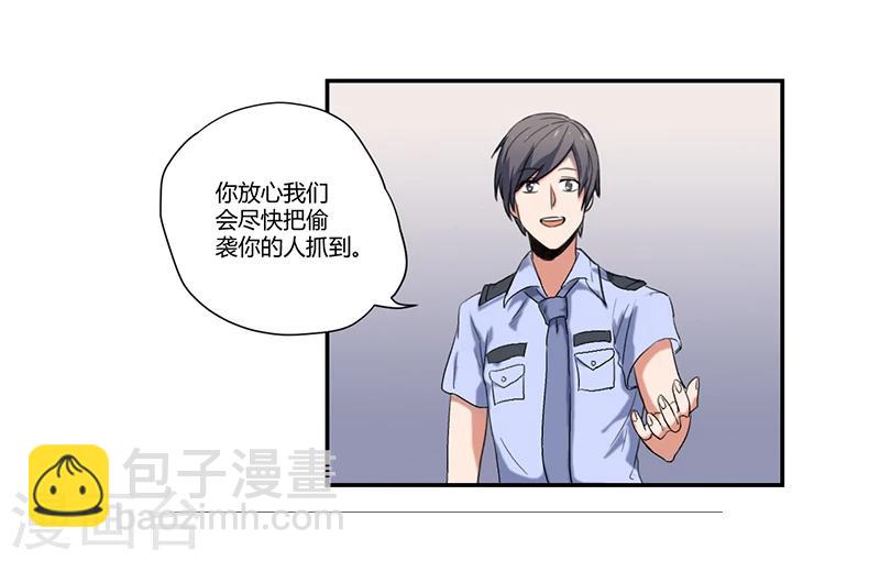 第5话12
