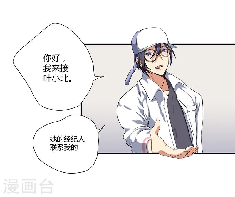 第4话25
