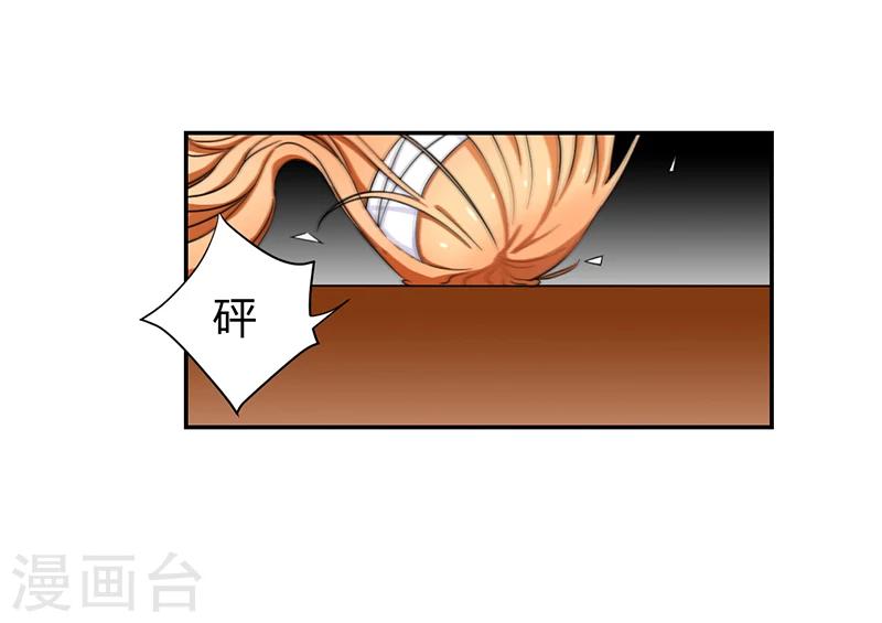 第8话11