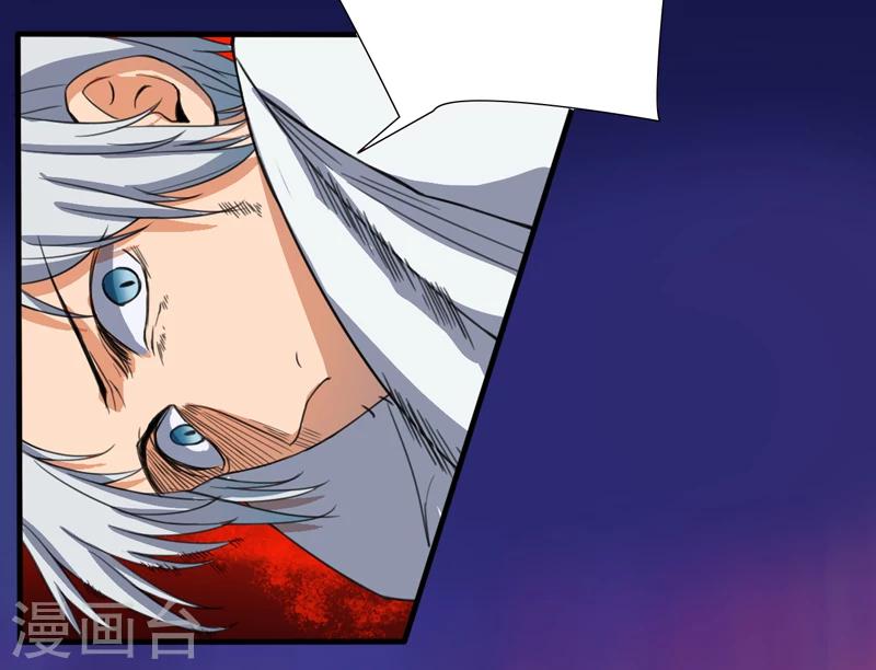 第11话7