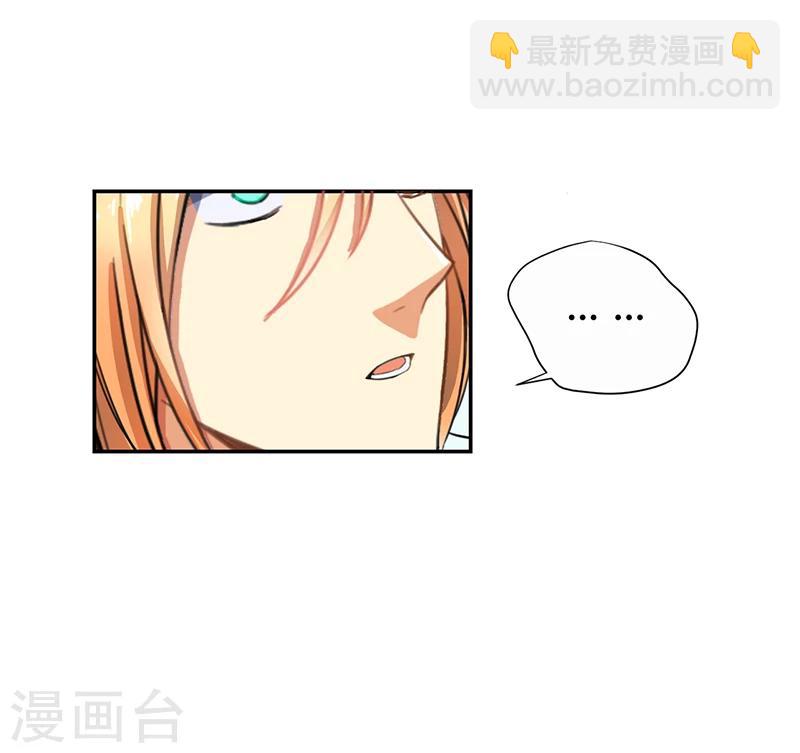 第13话18