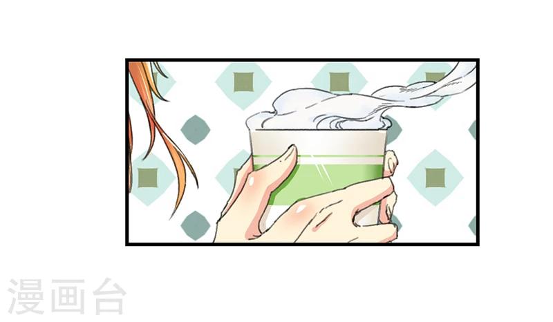 第3话1
