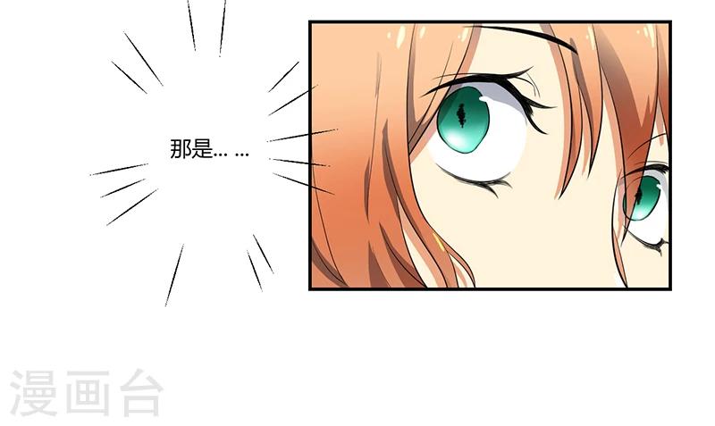 第4话22