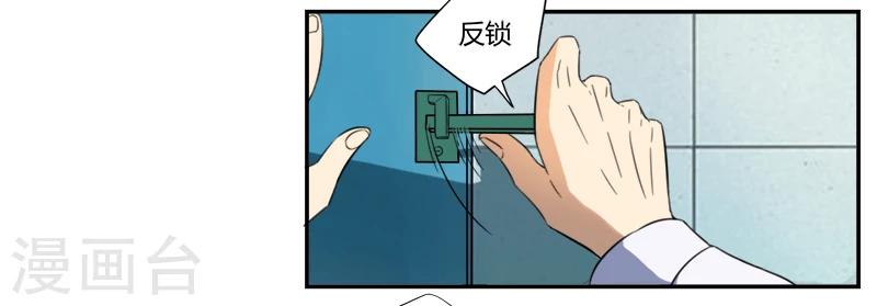 第16话27