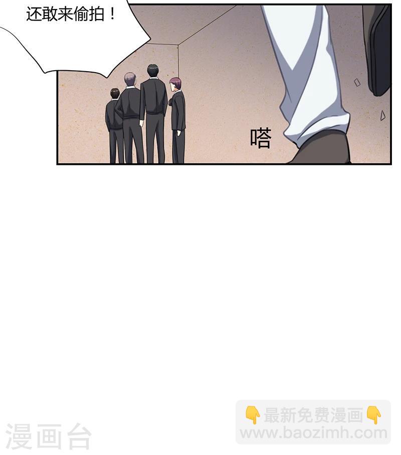 第18话1