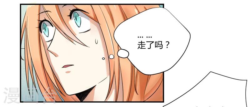 第16话40