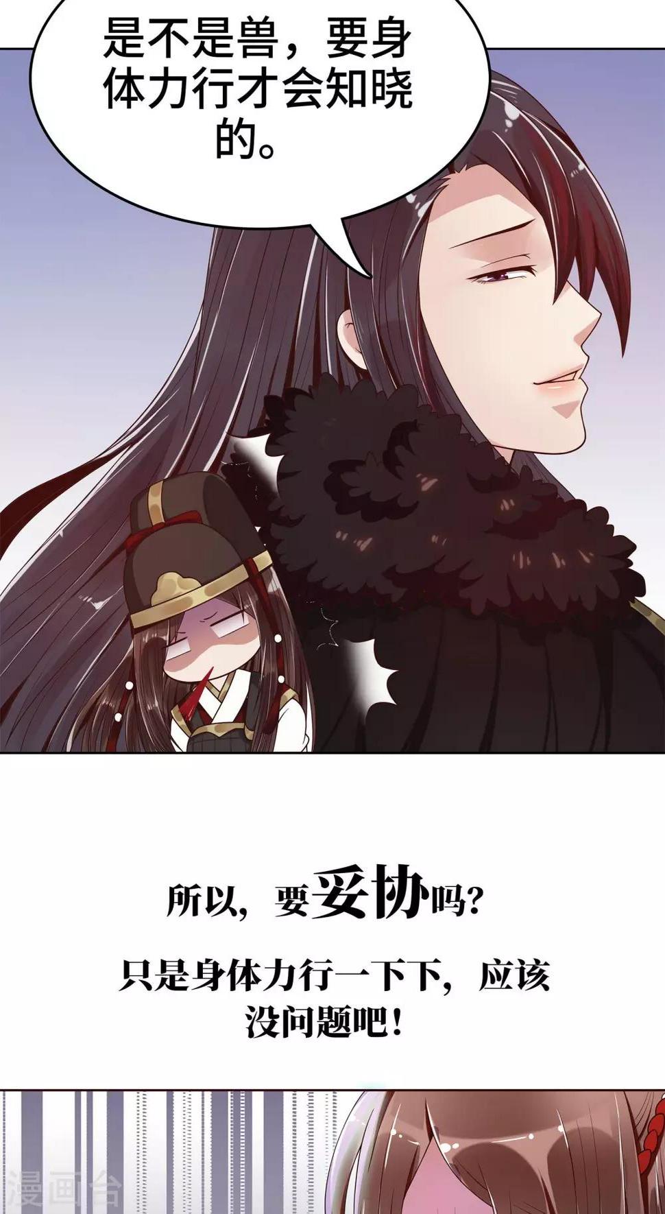 预告15