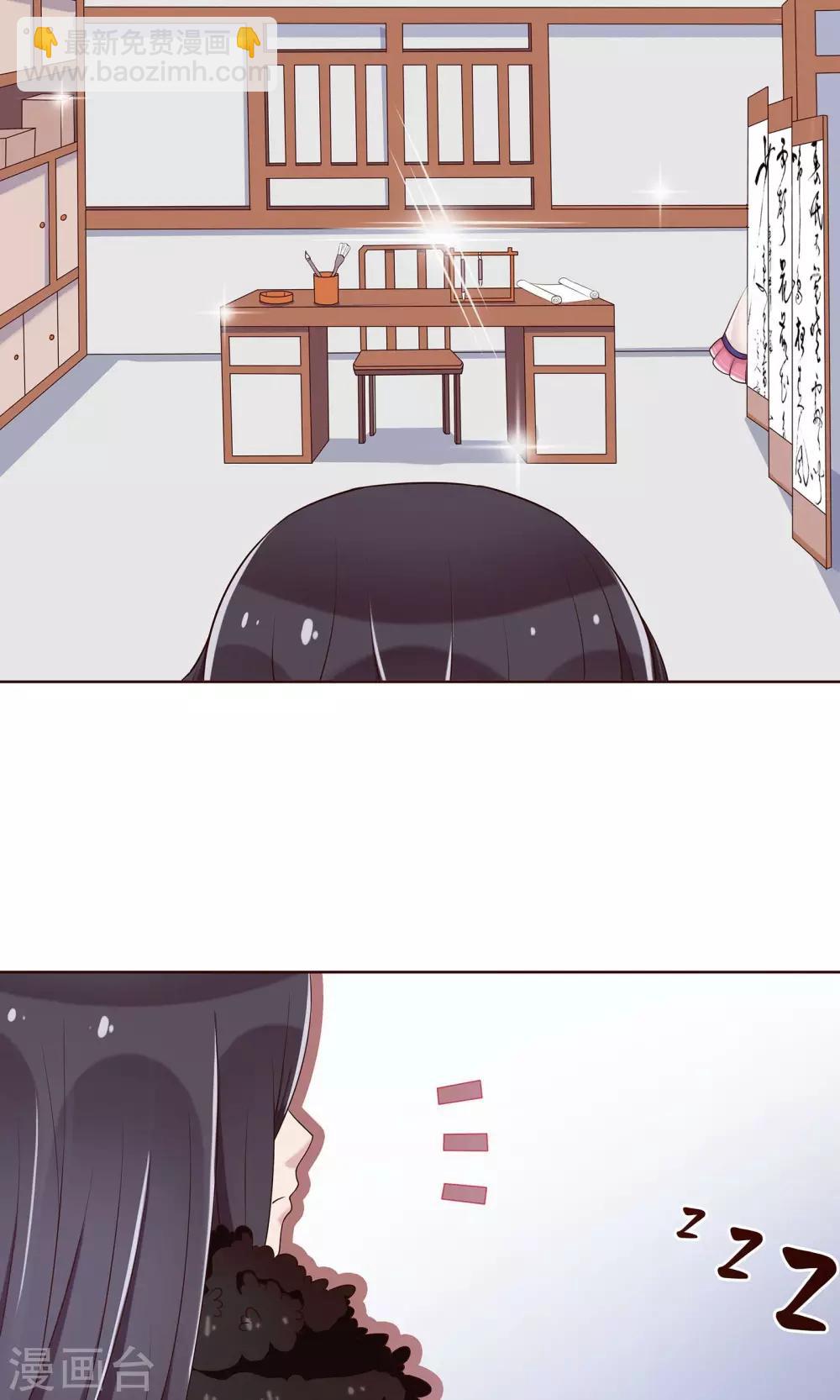第18话 终于收工了2