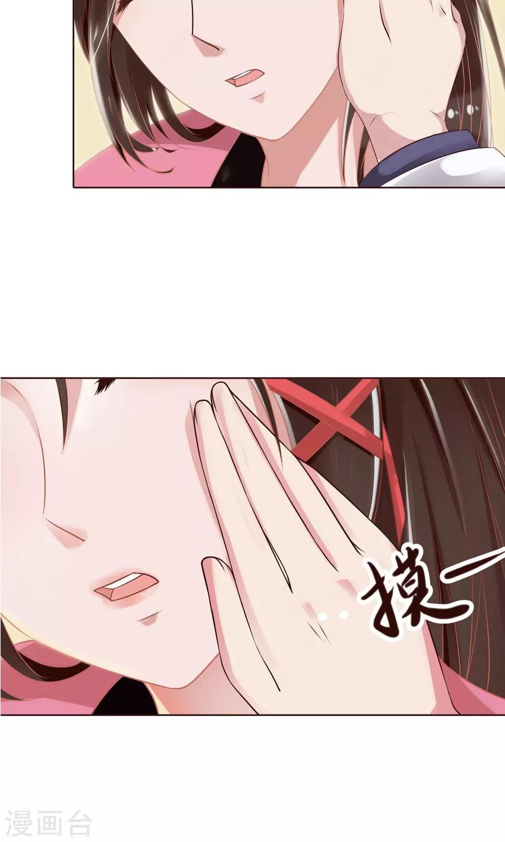 第18话 终于收工了5