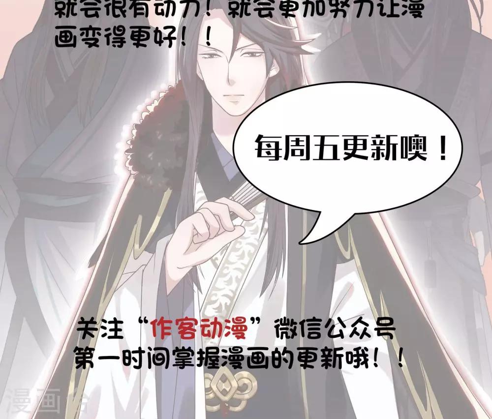 第4话23