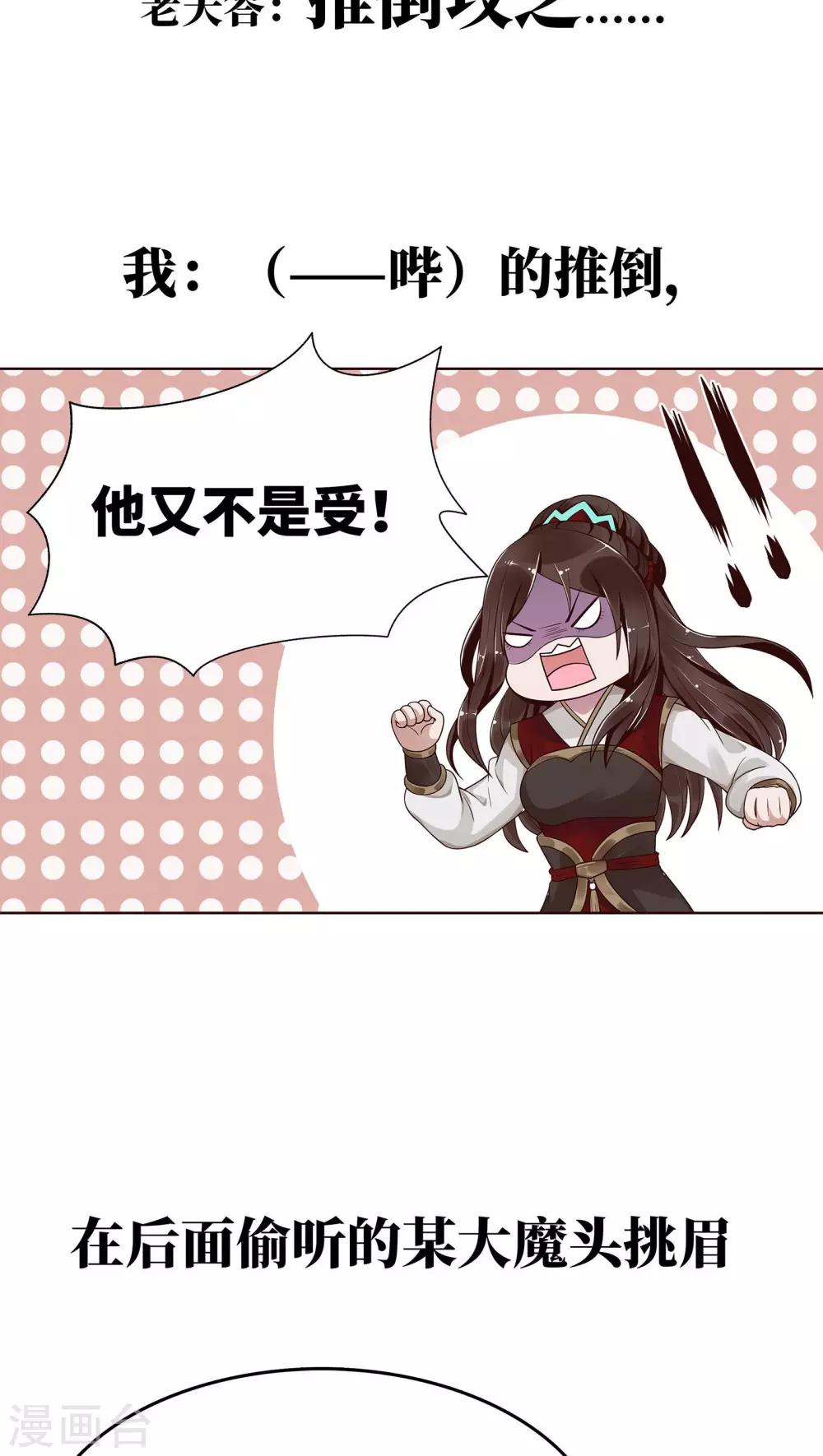 预告14