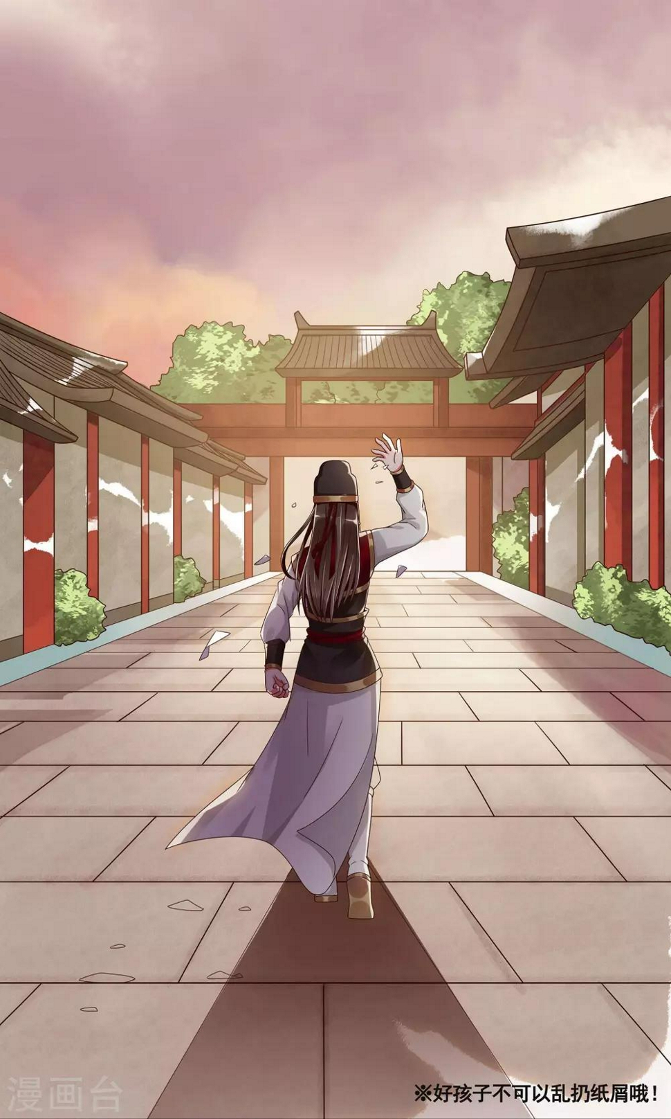 第1话12