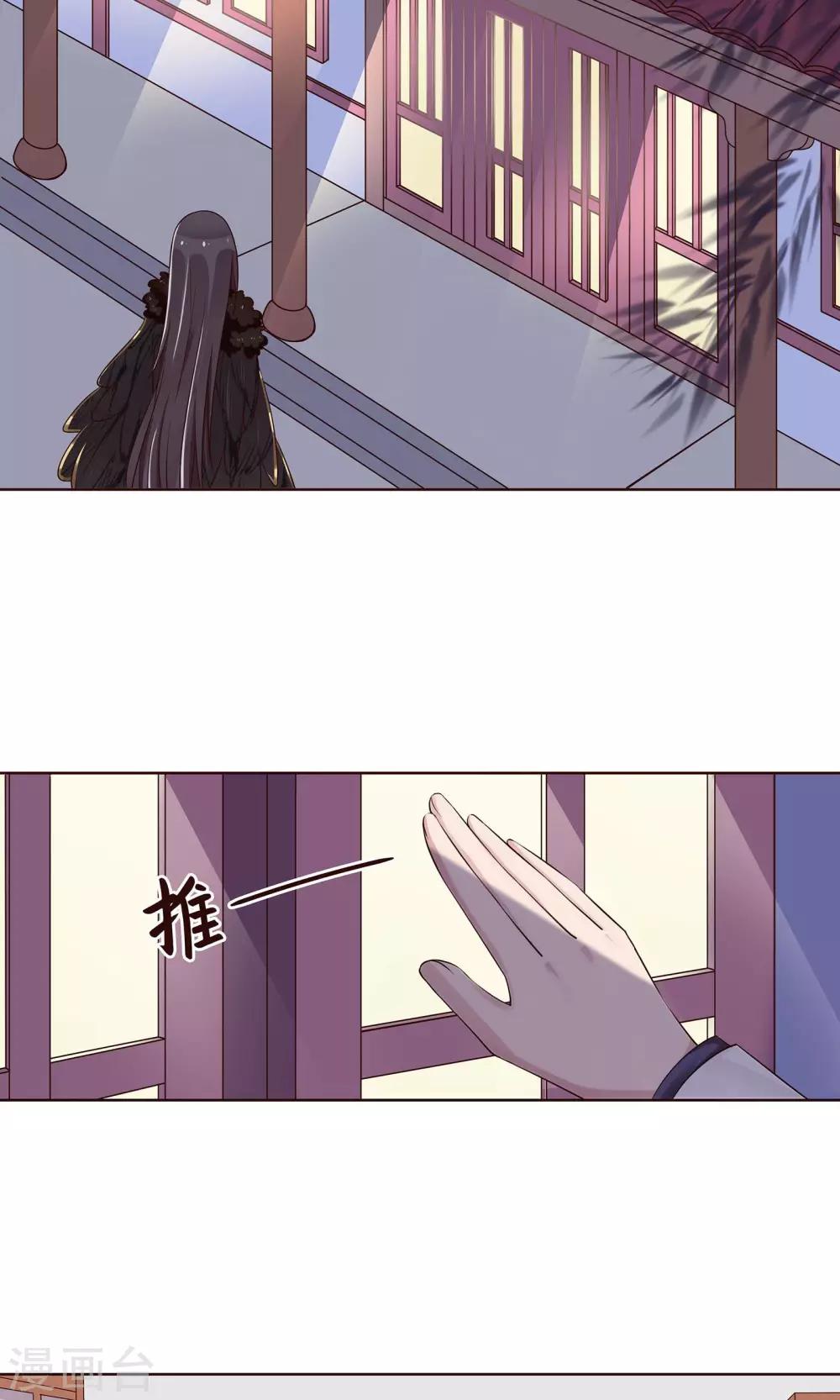 第18话 终于收工了1