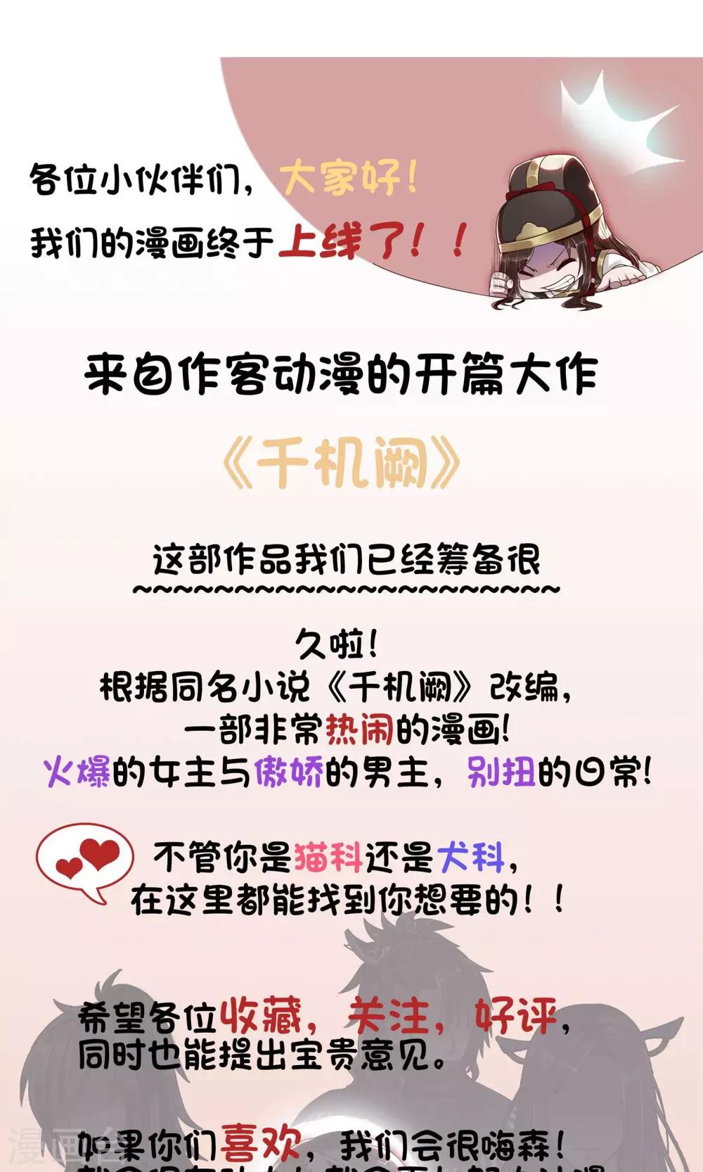 第4话22