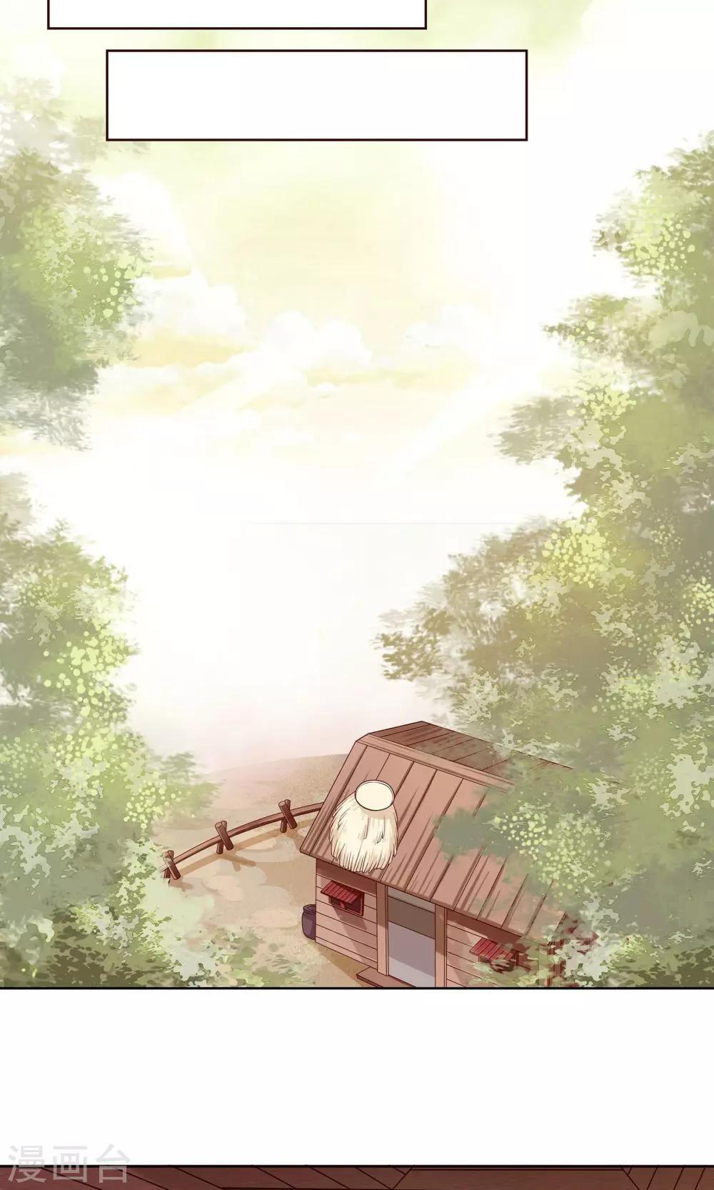 第4话1