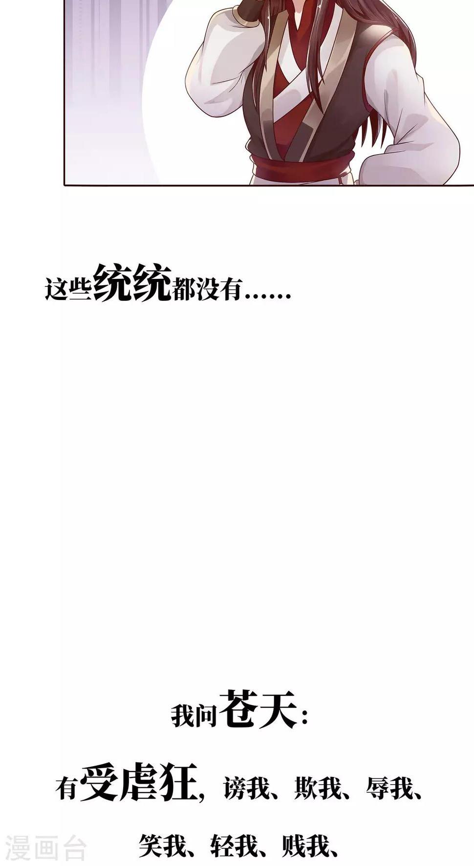 预告12